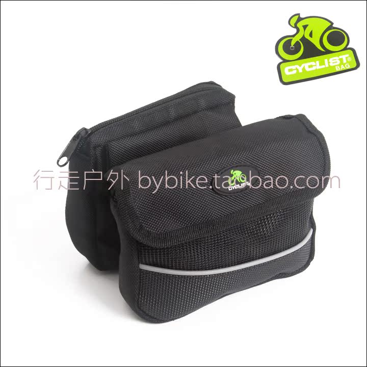 Sacoche pour vélo - Ref 2219266 Image 1