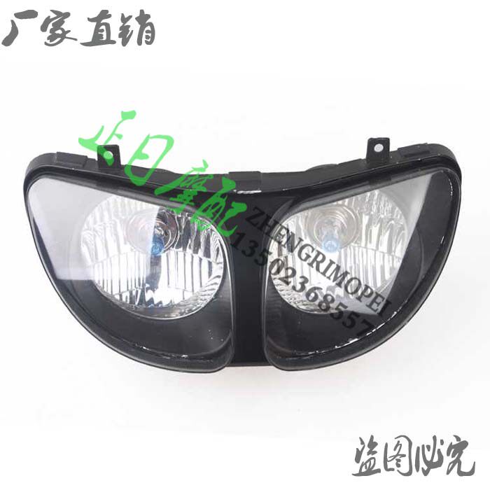 CBR22改R1 ZZR400改双灯 改装大灯 泰国大灯 大灯总成 前大灯