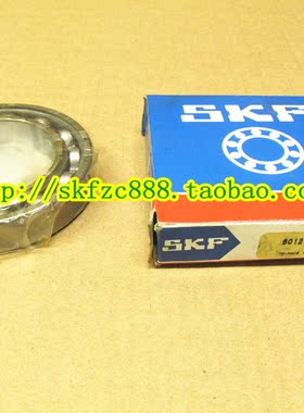 瑞典SKF原装 进口轴承 16034 汽车轴承 7000134 170*260*28