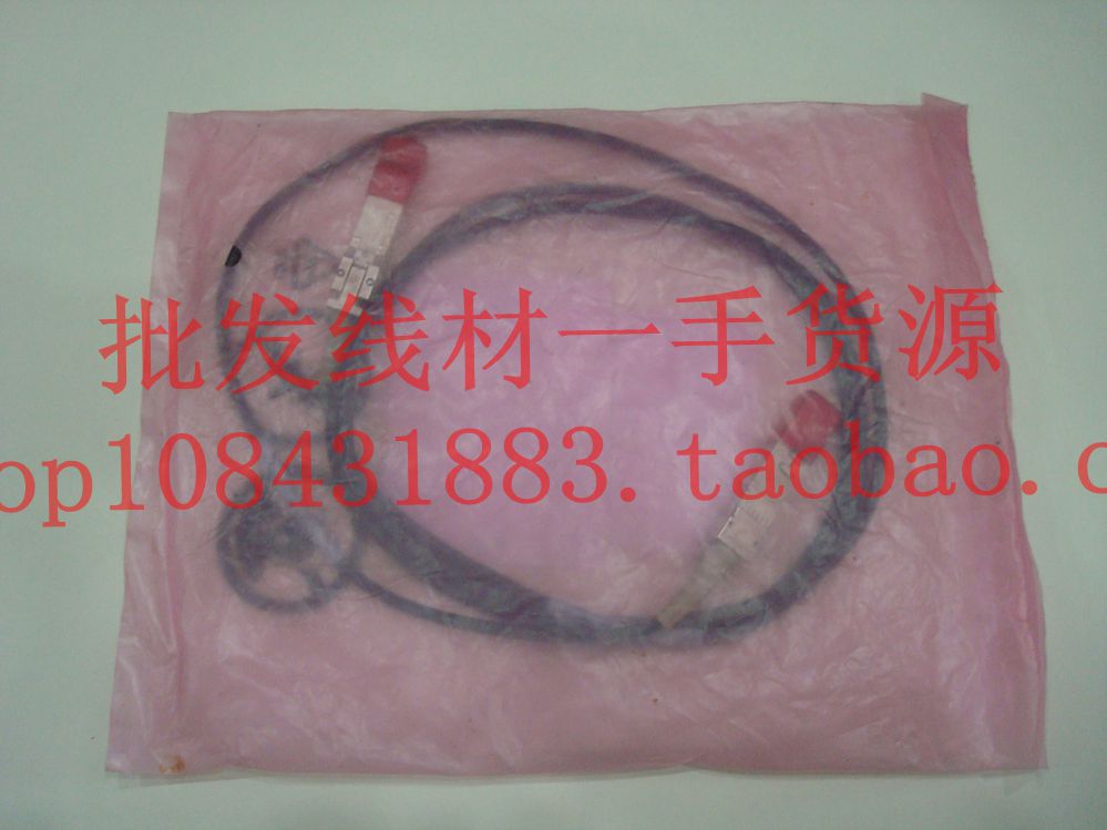 全新 原装 2M FC SFP 4GB CABLE HP 509506-001/002 光纤数据线