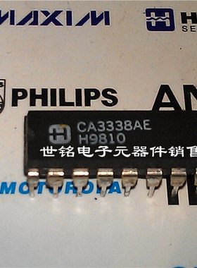 CA3338E CA3338AE CA5470E 实体店经营进口电子元器件IC。