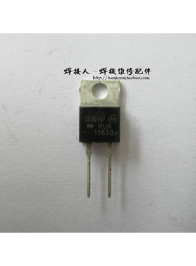 原装ON MUR1560G TO-220 15A/600V超快恢复,60ns