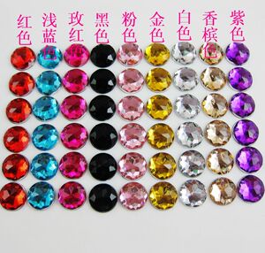 亚克力钻，闪钻，手缝钻，10mm带孔亚克力手缝钻