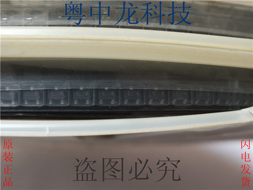 2SA1226-T1B NECSOT23电子元器件集成IC电路芯片 原装可直拍