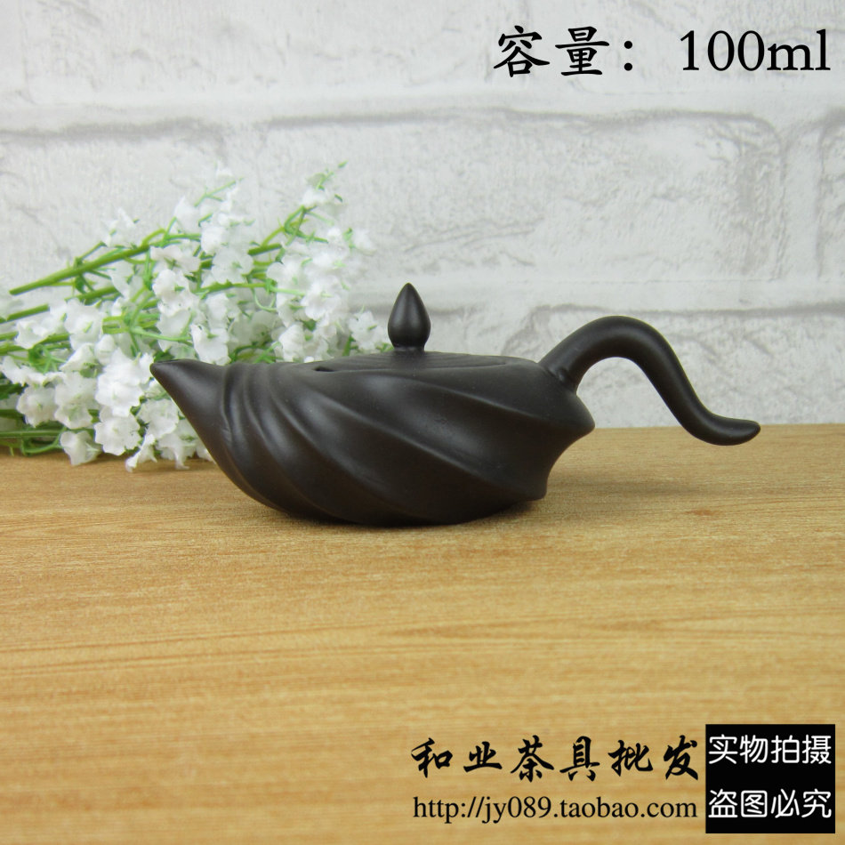 和业茶具原矿紫砂壶 宜兴创意紫砂艺术 海螺壶 内盖小茶壶