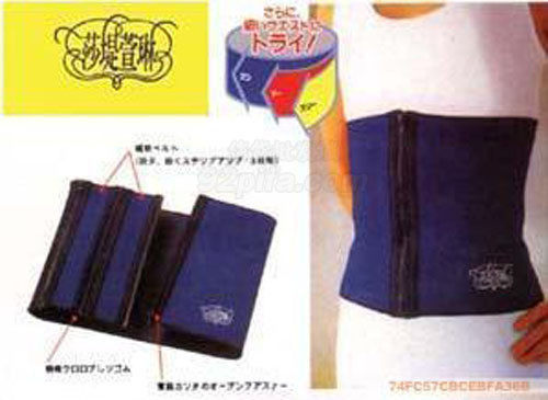 Corset CLASSICAL PUPPETS hgjk - Ref 677072 Image 1