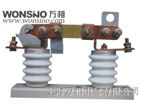 JDW1-0.5/800A 600A JDW2-0.5/1000A 500V跌落隔离保险熔断开关