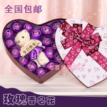 Bougie - Ref 2493788 Image 7