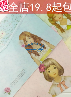 晨光94691粘扣文件夹/纽扣资料册/文件袋/考试袋/晨光特价品/清库