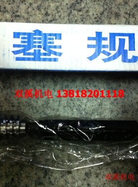 TR/ACME梯形螺纹环规塞规/螺纹塞规TR16*4/牙规/止通规/量规