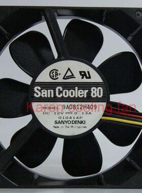 Sanyo/三洋 8025 DC12V 0.13A 9A0812H409 8cm 测速散热风扇