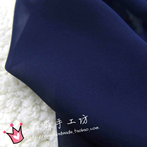 服装深蓝色乔其纱丝巾DIY布料