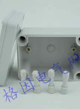 80*110*70 ABS高端防水盒 IP65 防水防尘防腐蚀 端子盒 分线盒