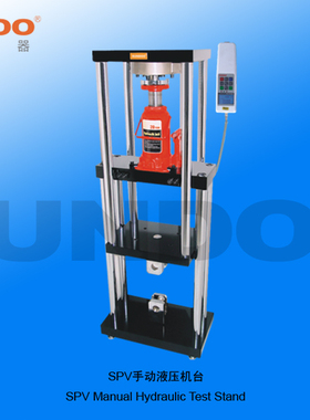 SUNDOO/温州山度 手动液压机SPV-200K 手压液压测试机架 推拉力计