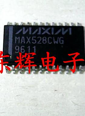 贴片 MAX528CWG 拆机8位DAC，带有输出缓冲器芯片 SOP28 可直拍