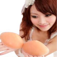 Coques pour soutien-gorge YYXD - Ref 818575 Image 41