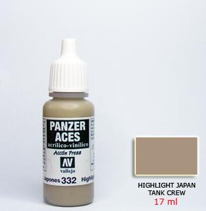 钢铁苍穹 AV装甲皇牌 70332高光日寇陆军战车兵服装色 17ml