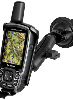 美国RAM支架 GPSMAP62sc 629sc 631SC 汽车车载GPS支架 RAM-Mount