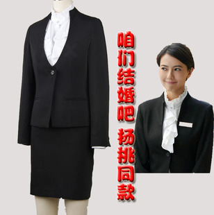 咱们结婚吧高圆圆杨桃明星同款修身2件套时尚职业套装 女装