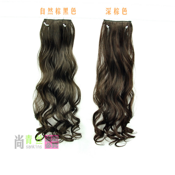 Extension cheveux - Ref 218063 Image 4