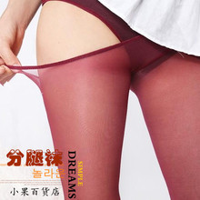 Corset - Ref 673972 Image 7