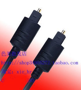 pS3光纤线 音频光纤线 方对方1米/2米/3米/5米/10米/15米/18米