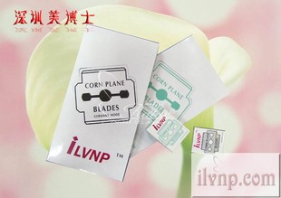 修脚刀片 刮脚刀片美甲 刀片 RATEX品牌 美博士国际美甲官方总公