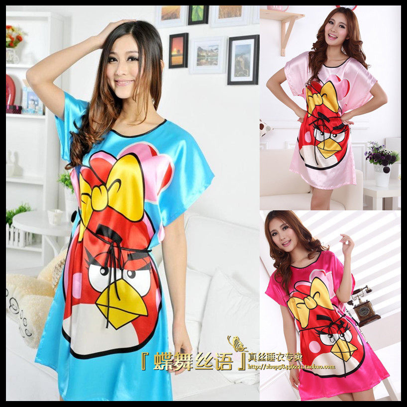 Peignoir - Ref 596654 Image 1