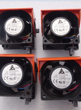 0PR272 0DC471 DELL PR272PFC0612DE  DELL 2950 风扇 2970 风扇
