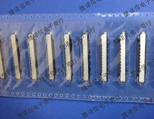 FI-RE41S-HF FI-RE41S-HF-R1500 41PIN 0.5mm间距  JAE原装连接器