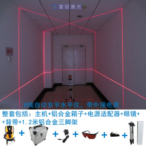 富喆新款热卖8线1点装修激光水平仪高精度激光投线仪 激光标线仪