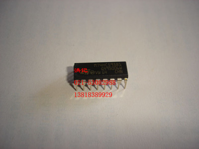 M74HC595BL 移位寄存器 全新 正品