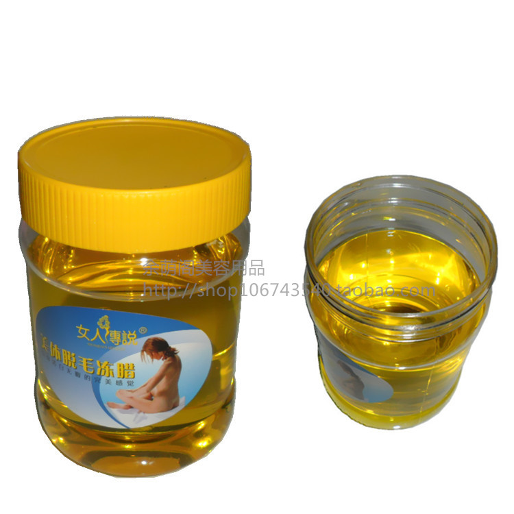 美体脱毛冻蜡美容蜂蜜味蜡蜜蜡纸脱毛蜡正品脱腋下冻蜡送刮棒300G|ruв категории личный уход/Здравоохранение/массажное оборудование, похудения, Г - жа эпиляция/брить волосы устройство - от Buy2taobao.com для оказания профессиональной услуги покупки агента Taobao
