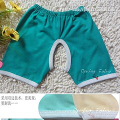 Echarpe enfant - Ref 2140986 Image 15