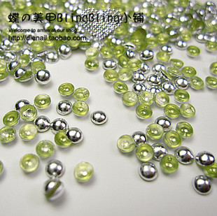 50颗 美甲饰品合金/金属片 进口立体金属半球/半珠 不退色 7色