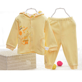 Coffret cadeau pour nouveau-né - Vêtements + Accessoires - Ref 1975417 Image 37