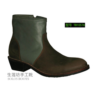 Boots moto TB1188 - Ref 1388288 Image 30