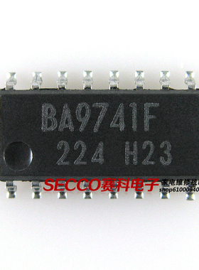 〖全新原装〗BA9741F 高压板PWM芯片 IC集成电路 电子元器件 配件
