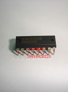 CD4522BE   原装 进口 全新TI