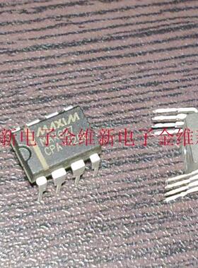 MAX627CPA  MAX627EPA  DIP8全新正品