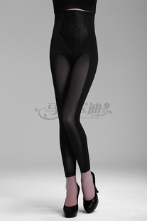 body amincissant E03-1 - Ref 672328 Image 36