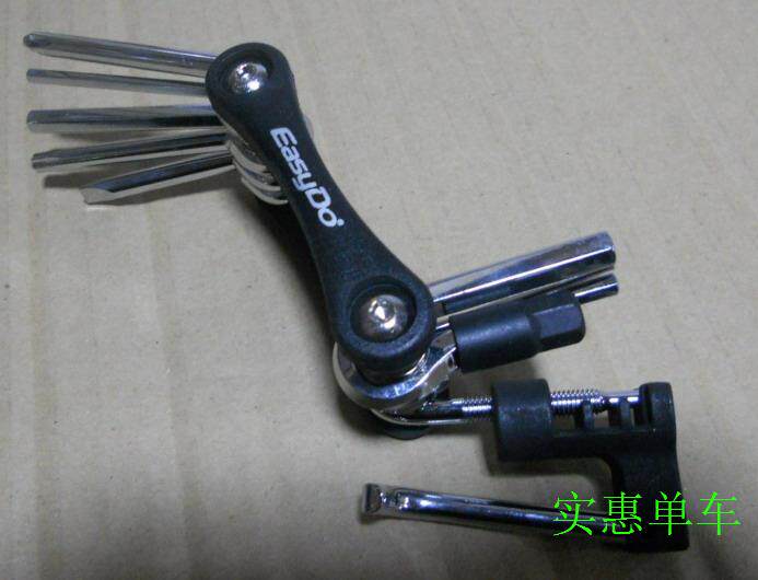 Tournevis pour réparation vélo - Ref 2299914 Image 1