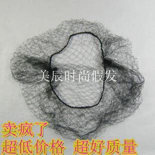 Bandeau cheveux - Ref 265845 Image 1