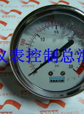 耐震压力表轴向  YN60   0-30KG    400PSi  0-3MPA  450PSI