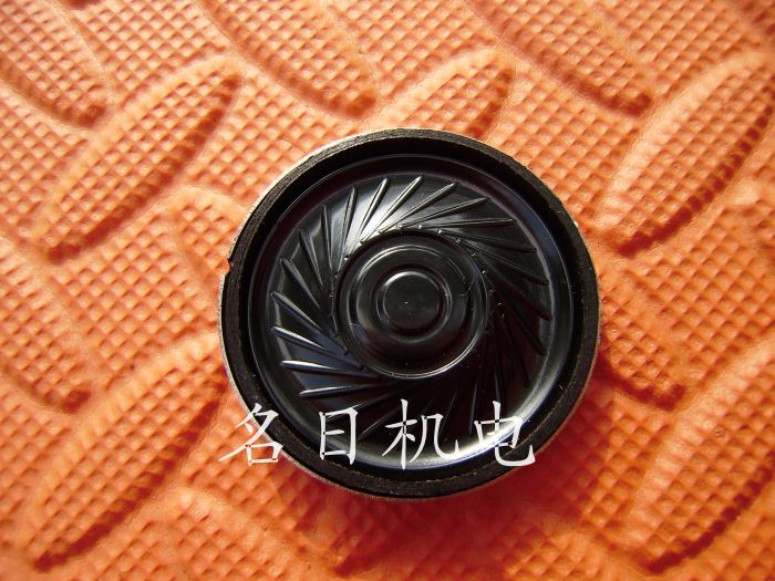 0.5W小扬声器1 小喇叭 8R 直径40mm高度5mm 音质好 电子制作配件