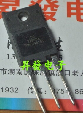 〖昇發电子〗原装进口拆机行管 BU2725DX