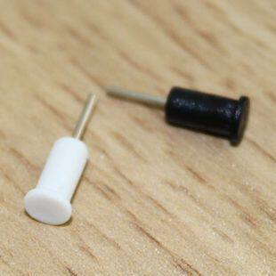 Connecteur pour téléphone portable - Ref 323121 Image 1