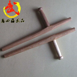 双拐 精致木头双拐 T型拐 拐子 武术器材 武术器械