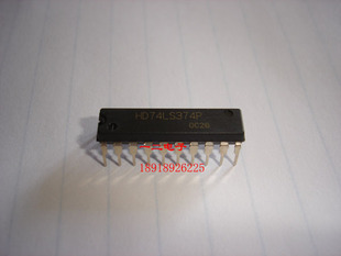 HD74LS374P 原装 日立 DIP