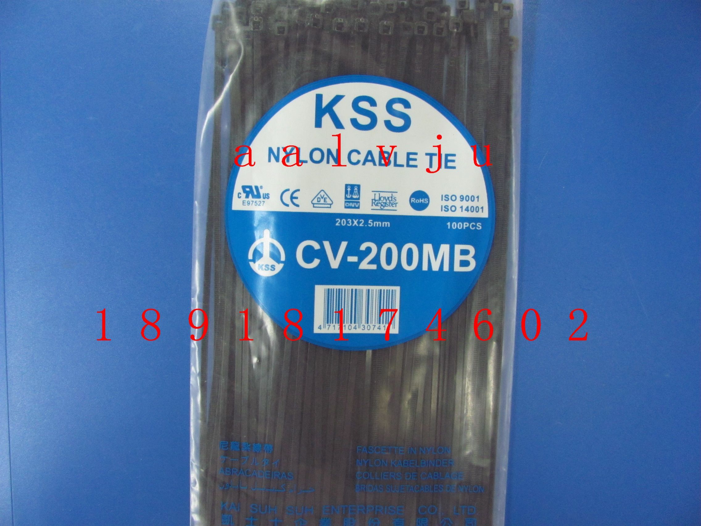 三钻信誉 原装正宗台湾KSS 尼龙扎带 CV-200MB 203×2.5 mm 黑 基础建材 缎带/扎带 原图主图